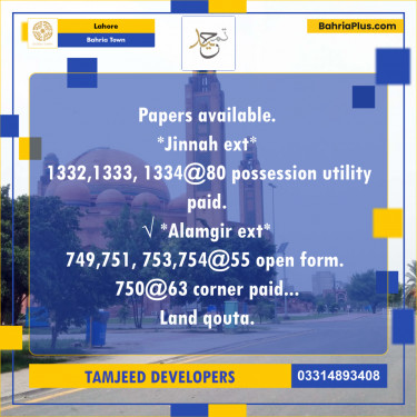 Residential Plot for Sale in Bahria Town, Lahore - (BP-261650)