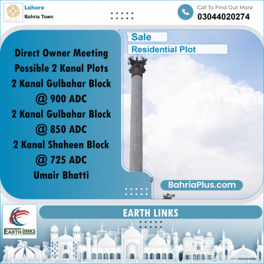 2 Kanal Residential Plot for Sale in Bahria Town, Lahore - (BP-261653)