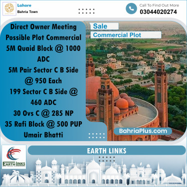 5 Marla Commercial Plot for Sale in Bahria Town, Lahore - (BP-261668)