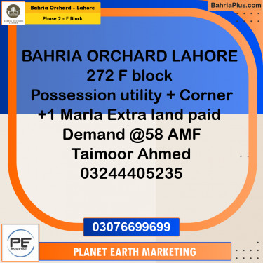 5 Marla Residential Plot for Sale in Phase 2 - F Block -  Bahria Orchard, Lahore - (BP-261670)