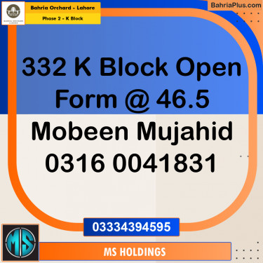5 Marla Residential Plot for Sale in Phase 2 - K Block -  Bahria Orchard, Lahore - (BP-261681)