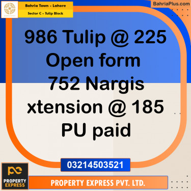 10 Marla Residential Plot for Sale in Sector C - Tulip Block -  Bahria Town, Lahore - (BP-261708)