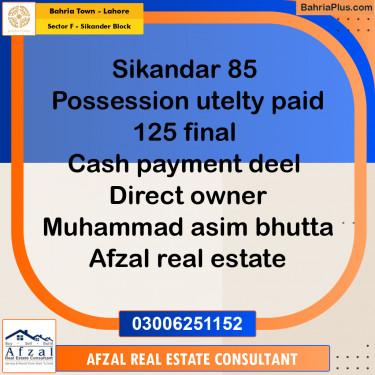 10 Marla Residential Plot for Sale in Sector F - Sikander Block -  Bahria Town, Lahore - (BP-261738)
