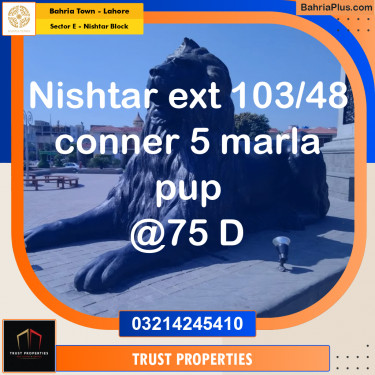 5 Marla Residential Plot for Sale in Sector E - Nishtar Block -  Bahria Town, Lahore - (BP-261742)