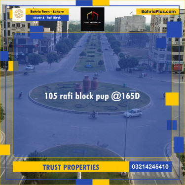 10 Marla Residential Plot for Sale in Sector E - Rafi Block -  Bahria Town, Lahore - (BP-261743)