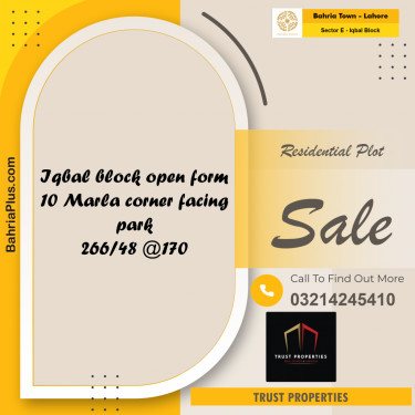 10 Marla Residential Plot for Sale in Sector E - Iqbal Block -  Bahria Town, Lahore - (BP-261746)