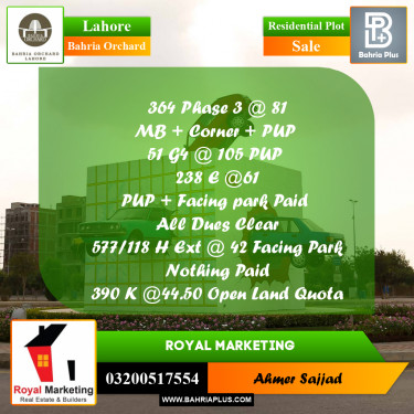 Residential Plot for Sale in Bahria Orchard, Lahore - (BP-261755)