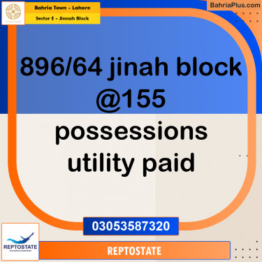 Residential Plot for Sale in Sector E - Jinnah Block -  Bahria Town, Lahore - (BP-261771)