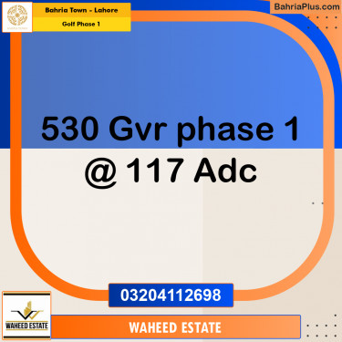 10 Marla Residential Plot for Sale in Golf Phase 1 -  Bahria Town, Lahore - (BP-261794)