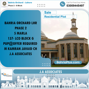 5 Marla Residential Plot for Sale in Phase 2 - G Block -  Bahria Orchard, Lahore - (BP-261856)