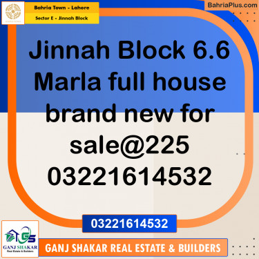 6.6 Marla Residential House for Sale in Sector E - Jinnah Block -  Bahria Town, Lahore - (BP-261873)