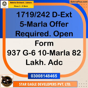 5 Marla Residential Plot for Sale in Phase 2 - D Block -  Bahria Orchard, Lahore - (BP-261875)