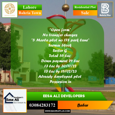 Residential Plot for Sale in Bahria Town, Lahore - (BP-261876)