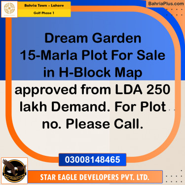 15 Marla Residential Plot for Sale in Golf Phase 1 -  Bahria Town, Lahore - (BP-261883)