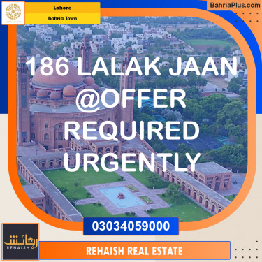 Residential Plot for Sale in Bahria Town, Lahore - (BP-261891)