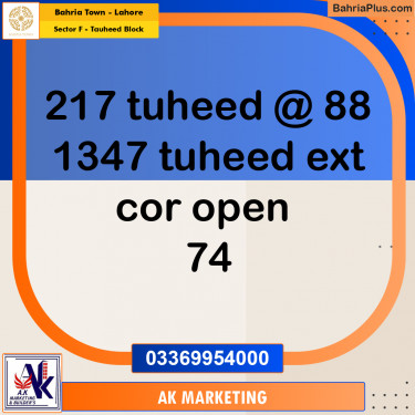 10 Marla Residential Plot for Sale in Sector F - Tauheed Block -  Bahria Town, Lahore - (BP-261893)