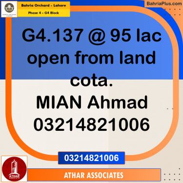 10 Marla Residential Plot for Sale in Phase 4 - G4 Block -  Bahria Orchard, Lahore - (BP-261925)
