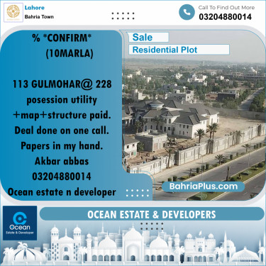 Residential Plot for Sale in Bahria Town, Lahore - (BP-261938)