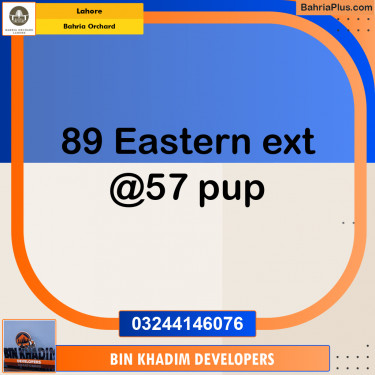 Residential Plot for Sale in Bahria Orchard, Lahore - (BP-261940)