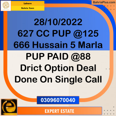 5 Marla Residential Plot for Sale in Bahria Town, Lahore - (BP-261983)