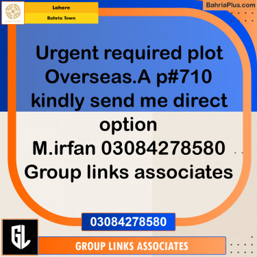 Residential Plot for Sale in Bahria Town, Lahore - (BP-261992)