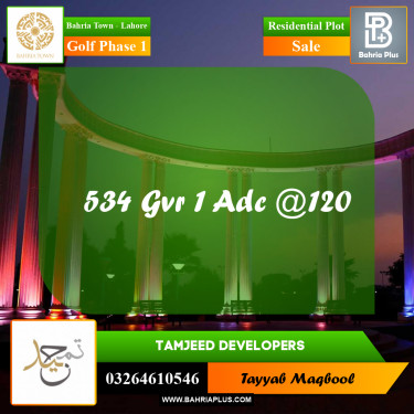 10 Marla Residential Plot for Sale in Golf Phase 1 -  Bahria Town, Lahore - (BP-262000)