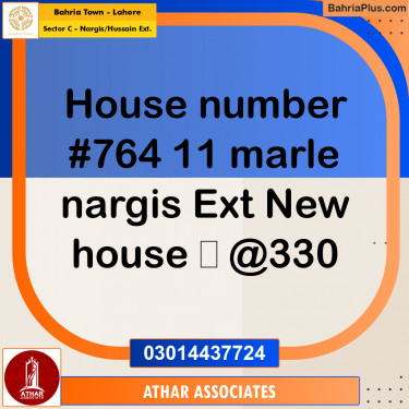 11 Marla Residential House for Sale in Sector C - Nargis/Hussain Ext. -  Bahria Town, Lahore - (BP-262009)