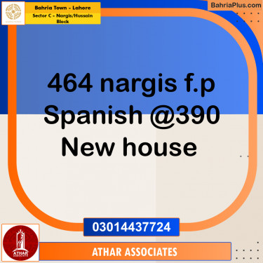 Residential House for Sale in Sector C - Nargis/Hussain Block -  Bahria Town, Lahore - (BP-262012)