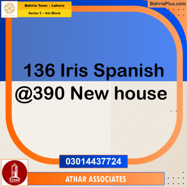 Residential House for Sale in Sector C - Iris Block -  Bahria Town, Lahore - (BP-262014)