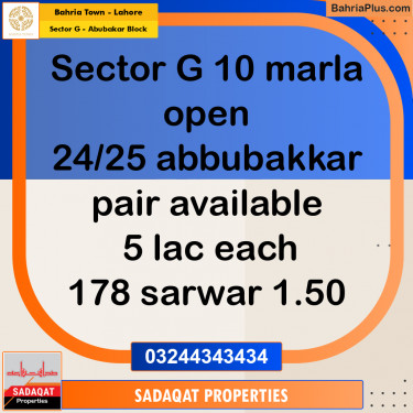 10 Marla Residential Plot for Sale in Sector G - Abubakar Block -  Bahria Town, Lahore - (BP-262025)