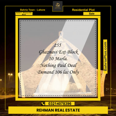10 Marla Residential Plot for Sale in Sector F - Ghaznavi Ext. Block -  Bahria Town, Lahore - (BP-262043)