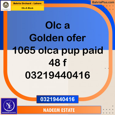 Residential Plot for Sale in OLC-A Block -  Bahria Orchard, Lahore - (BP-262050)