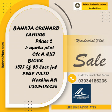 5 Marla Residential Plot for Sale in OLC-A Ext. Block -  Bahria Orchard, Lahore - (BP-262055)