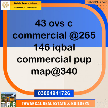 5 Marla Commercial Plot for Sale in Overseas C Commercial -  Bahria Town, Lahore - (BP-262068)