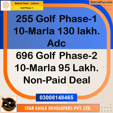 10 Marla Residential Plot for Sale in Golf Phase 1 -  Bahria Town, Lahore - (BP-262072)