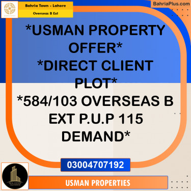 10 Marla Residential Plot for Sale in Overseas B Ext -  Bahria Town, Lahore - (BP-262076)