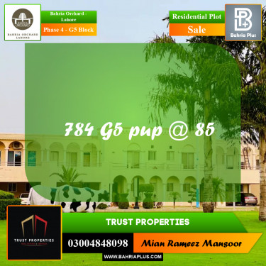 10 Marla Residential Plot for Sale in Phase 4 - G5 Block -  Bahria Orchard, Lahore - (BP-262103)