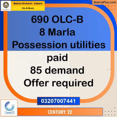 8 Marla Residential Plot for Sale in OLC-B Block -  Bahria Orchard, Lahore - (BP-262119)