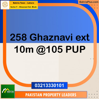 10 Marla Residential Plot for Sale in Sector F - Ghaznavi Ext. Block -  Bahria Town, Lahore - (BP-262151)
