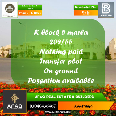 5 Marla Residential Plot for Sale in Phase 2 - K Block -  Bahria Orchard, Lahore - (BP-262164)