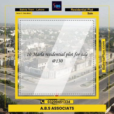 10 Marla Residential Plot for Sale in Sector F - Talha Block -  Bahria Town, Lahore - (BP-262177)