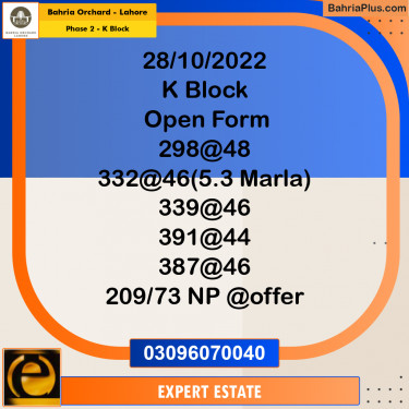 5 Marla Residential Plot for Sale in Phase 2 - K Block -  Bahria Orchard, Lahore - (BP-262183)