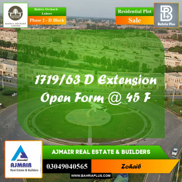 5 Marla Residential Plot for Sale in Phase 2 - D Block -  Bahria Orchard, Lahore - (BP-262207)