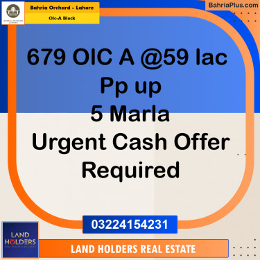 5 Marla Residential Plot for Sale in OLC-A Block -  Bahria Orchard, Lahore - (BP-262224)