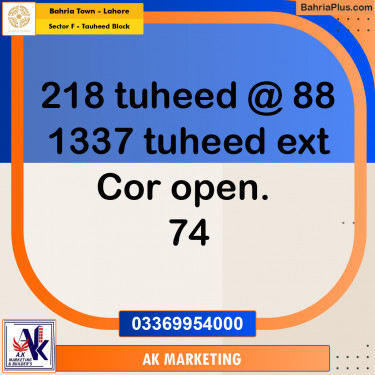 10 Marla Residential Plot for Sale in Sector F - Tauheed Block -  Bahria Town, Lahore - (BP-262232)