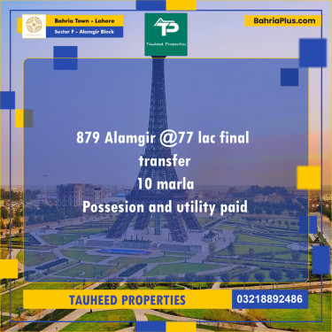 10 Marla Residential Plot for Sale in Sector F - Alamgir Block -  Bahria Town, Lahore - (BP-262248)
