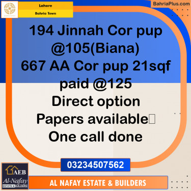 Residential Plot for Sale in Bahria Town, Lahore - (BP-262250)