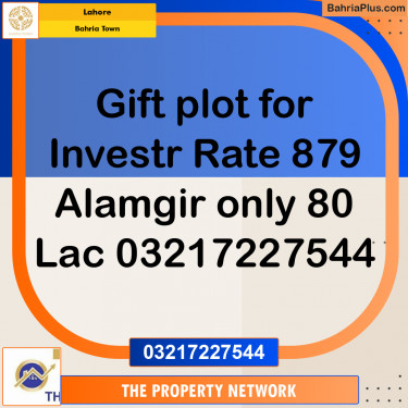 10 Marla Residential Plot for Sale in Bahria Town, Lahore - (BP-262253)