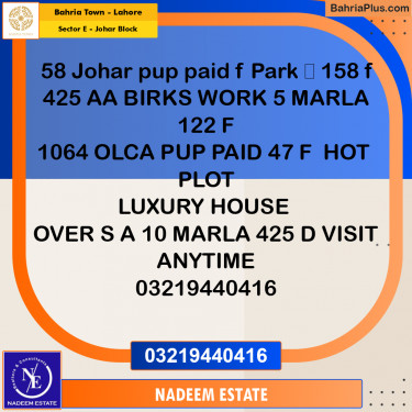 Residential Plot for Sale in Sector E - Johar Block -  Bahria Town, Lahore - (BP-262274)
