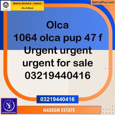 Residential Plot for Sale in OLC-A Block -  Bahria Orchard, Lahore - (BP-262275)